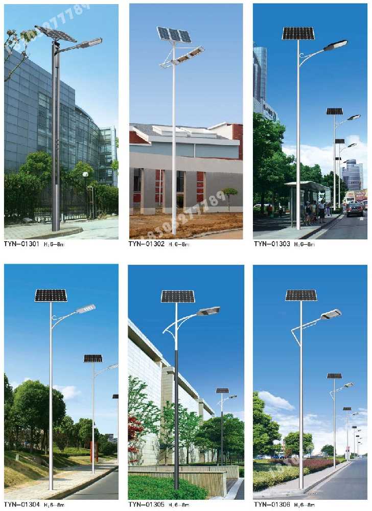 蕉岭县市政道路太阳能路灯